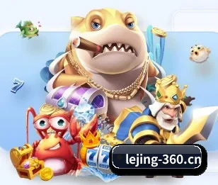从比分速递到赛后复盘的完整链路 - 多运动项目内容板块 - LEJING